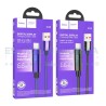 Cable USB Tipo C - Carga Rápida 66W con Pantalla LED